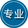 通化专业道路救援